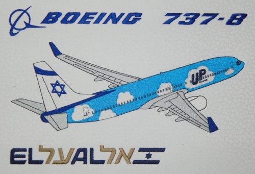 polt Boeing B737 - UP