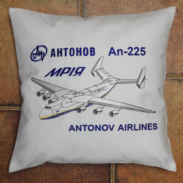 polt Antonov An-225