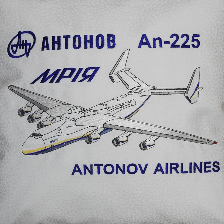 polt Antonov An-225 - Kliknutm na obrzek zavete