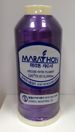 vyvac ni Marathon - 1079- fialov