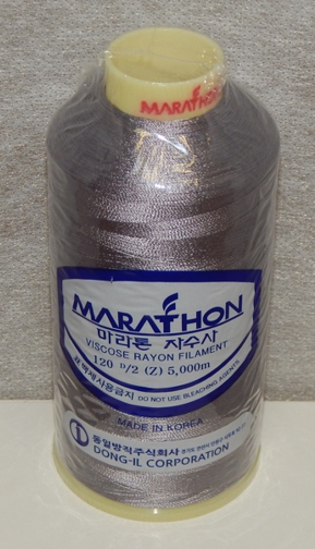 vyvac ni Marathon - 1214 - ed