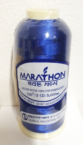 vyvac ni Marathon - 1255 - modr