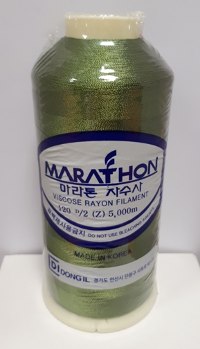 vyvac ni Marathon - 1330 - zelen
