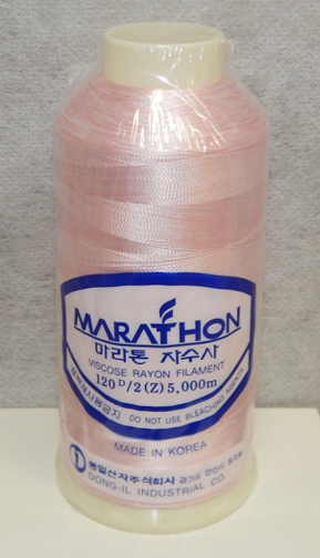 vyšívací niť Marathon - 5506 - duhová růžová