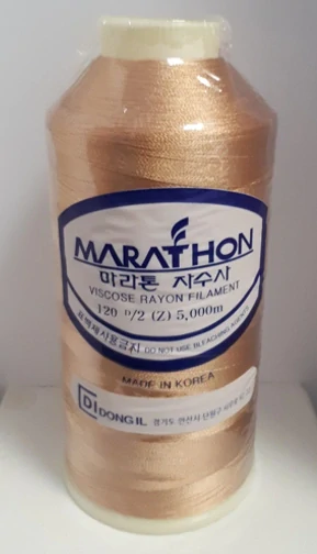 vyšívací niť Marathon - 1450 - hnědá