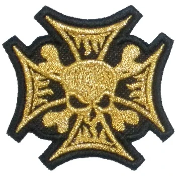 MK-13