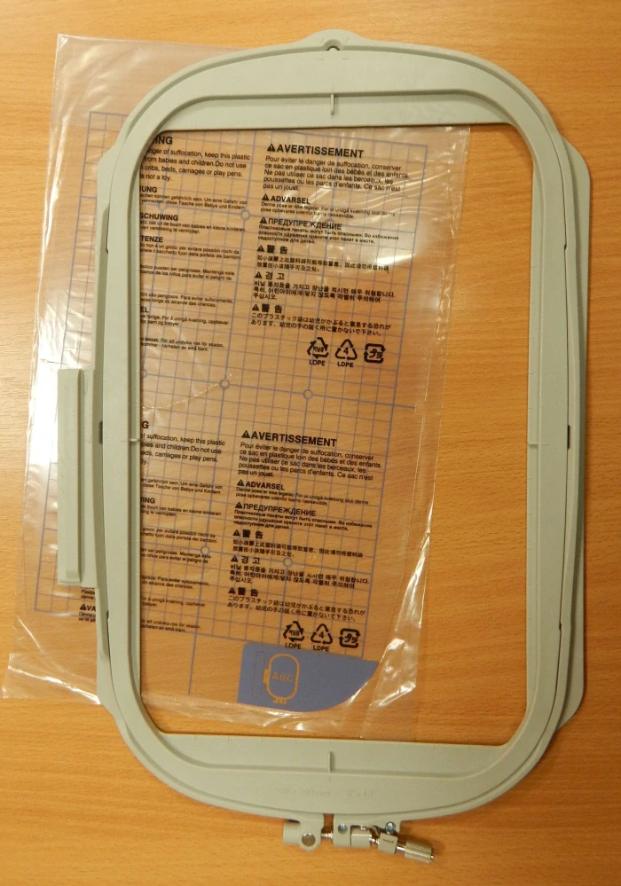 vyšívací rámeček Brother EF92 (20x30cm)