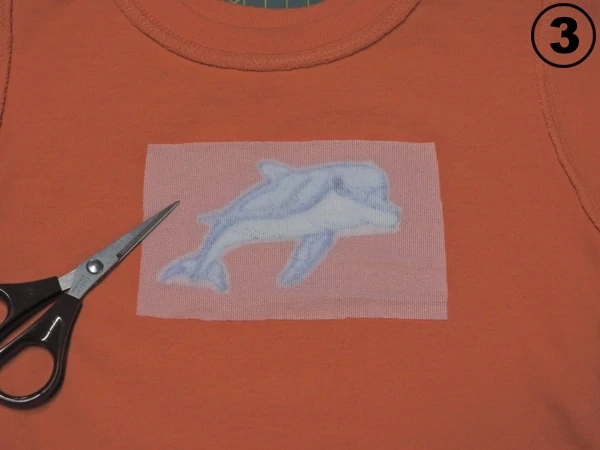 zažehlovací krycí tkanina (1m) - černá (š.55cm)