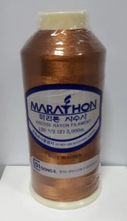 vyšívací niť Marathon - 1224 - hnědá