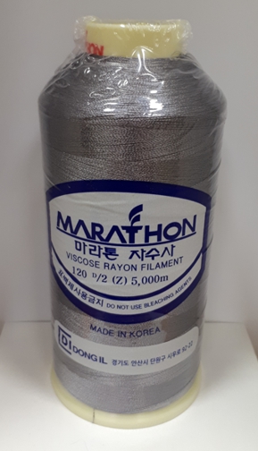 vyvac ni Marathon - 1174 - ed